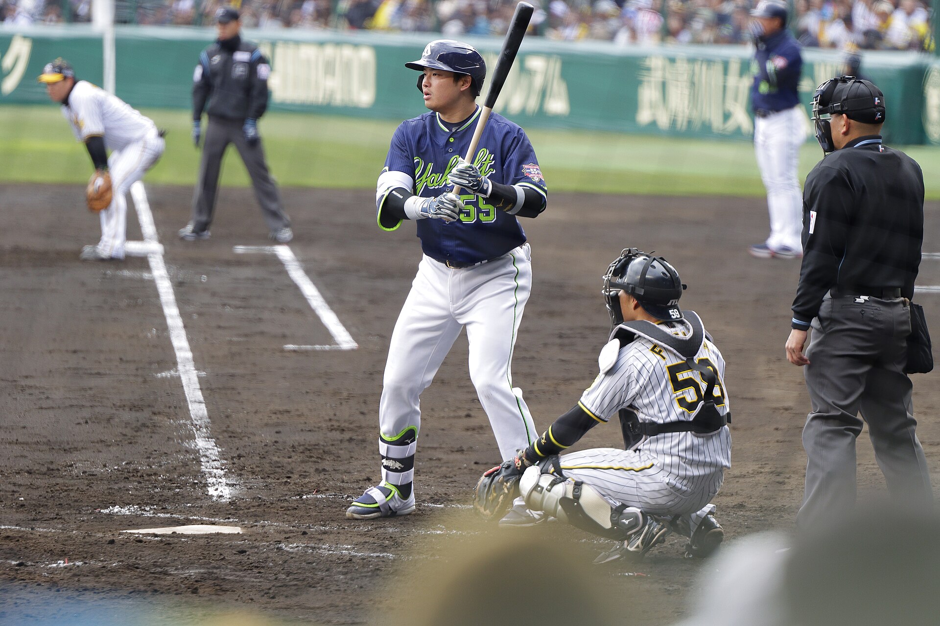 Vasil avait pris le dessus sur Murakami avant que le Japonais ne frappe son home run